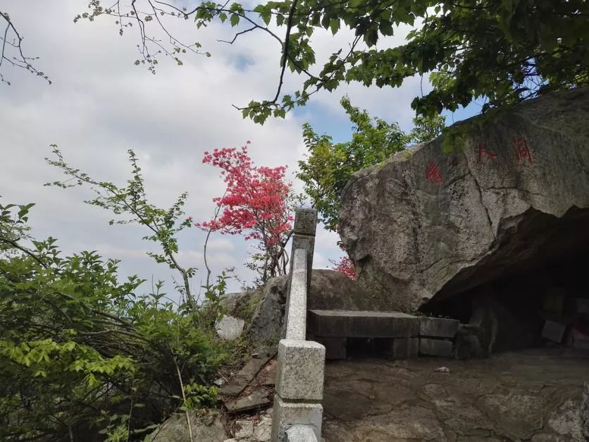 龜峰山風景區(qū)好玩嗎 龜峰山旅游攻略