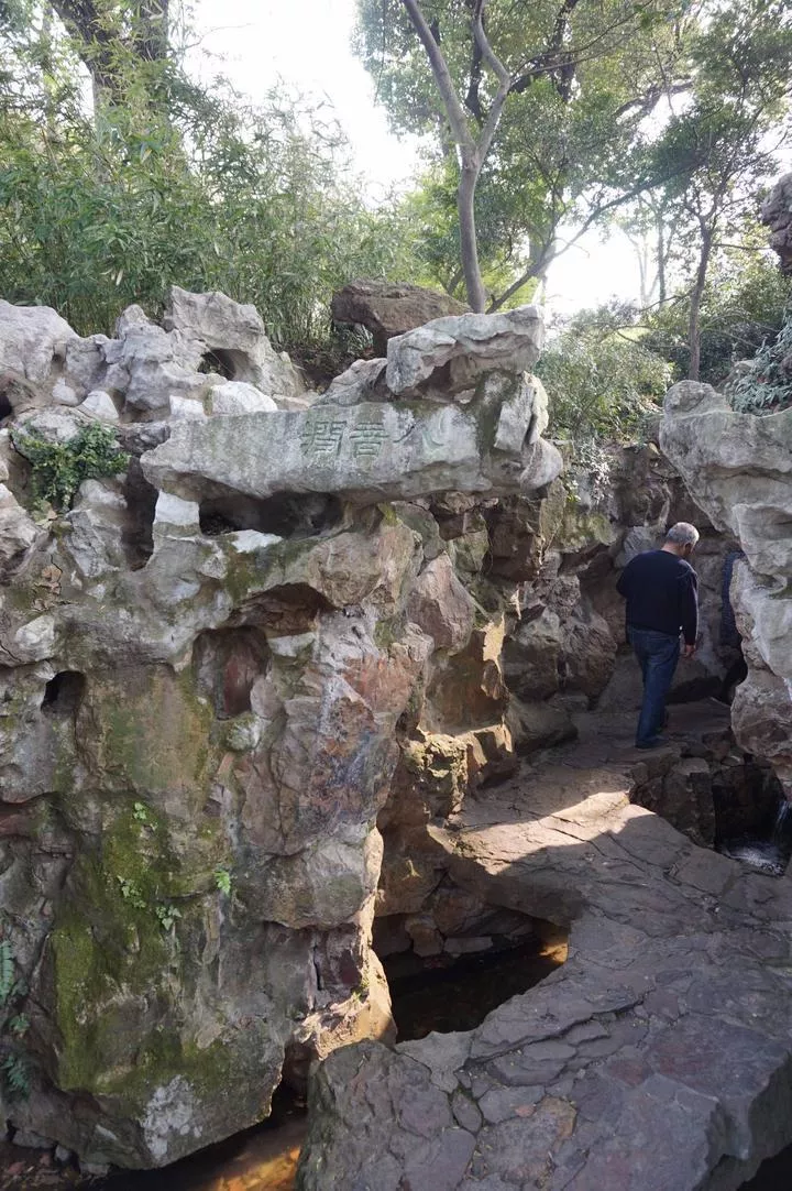 錫惠公園門(mén)票  錫惠公園門(mén)票多少錢(qián)