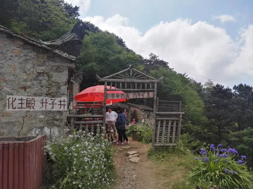 龜峰山風景區(qū)好玩嗎 龜峰山旅游攻略