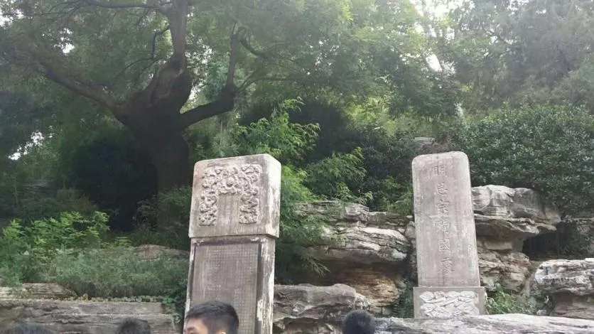 景山公園開放時(shí)間 門票以及詳細(xì)攻略