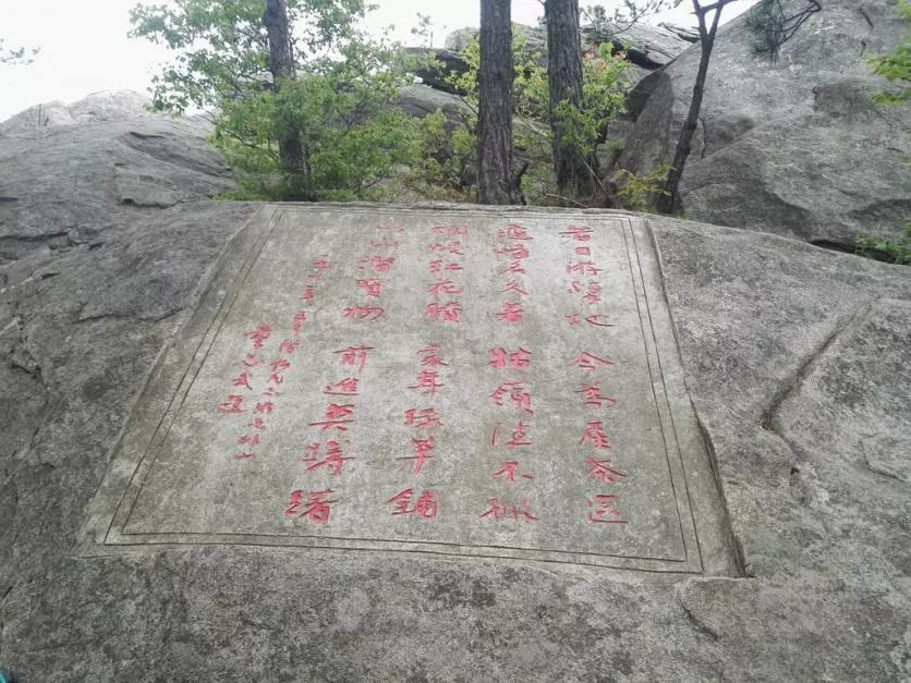 龜峰山風景區(qū)好玩嗎 龜峰山旅游攻略