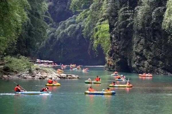 重慶阿依河漂流門票怎么購買？