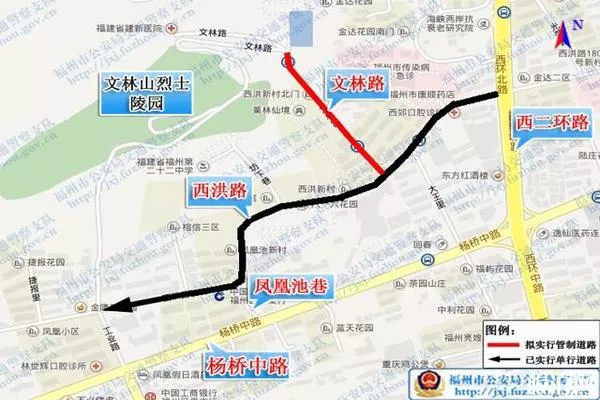 2020福州清明節(jié)陵園周邊道路祭掃交通管制