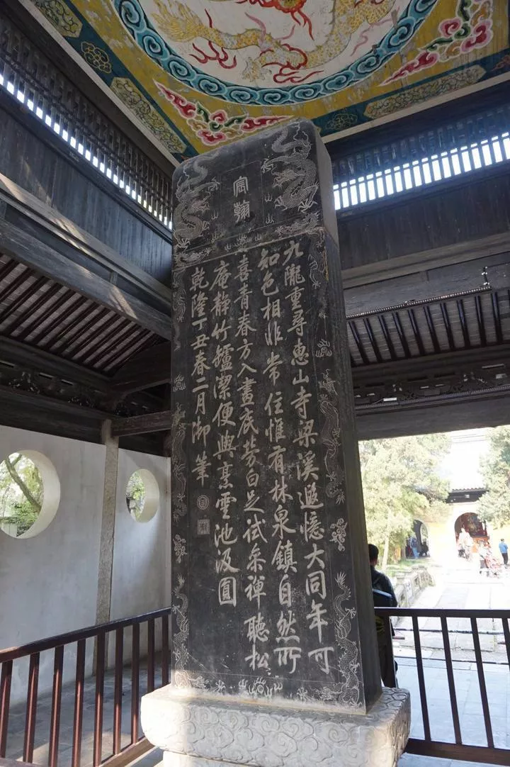 錫惠公園門(mén)票  錫惠公園門(mén)票多少錢(qián)