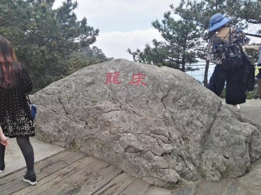 龜峰山風景區(qū)好玩嗎 龜峰山旅游攻略