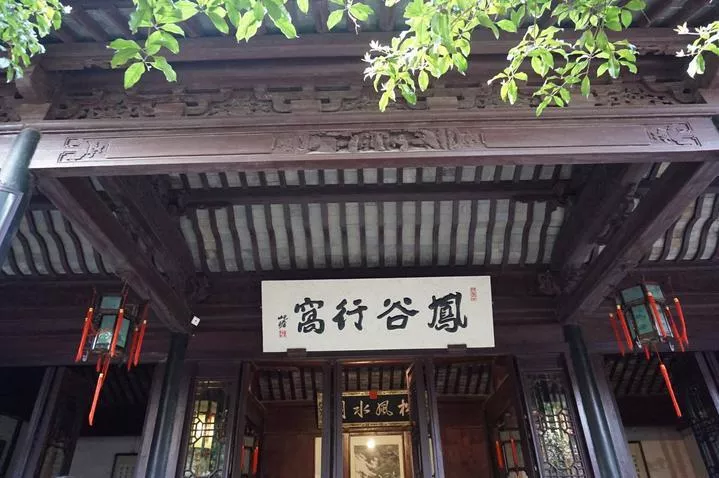 錫惠公園門(mén)票  錫惠公園門(mén)票多少錢(qián)