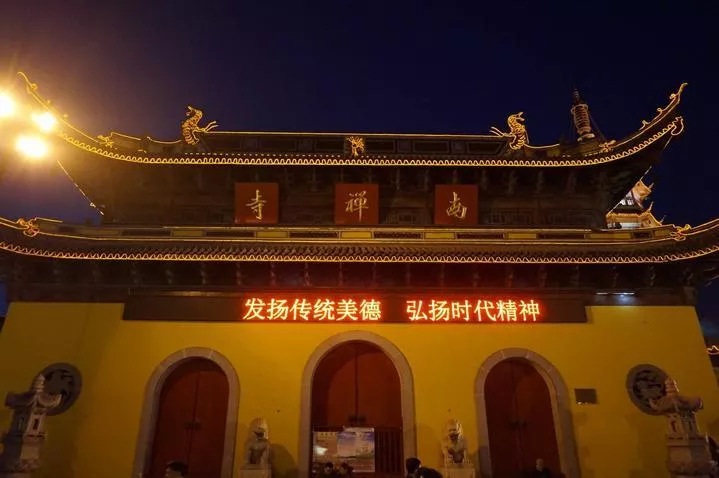 錫惠公園門(mén)票  錫惠公園門(mén)票多少錢(qián)