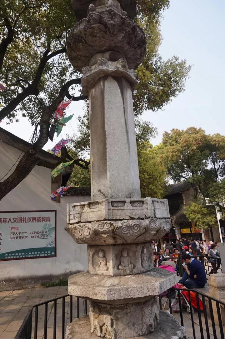 錫惠公園門(mén)票  錫惠公園門(mén)票多少錢(qián)